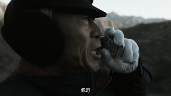 啥是佩奇与华为的Owner意识