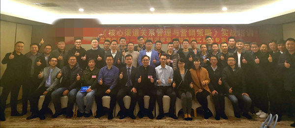 某高新手艺企业