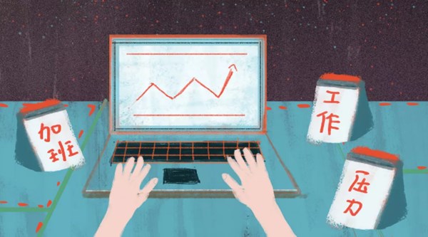 k1体育麻将胡了(中国游)官方网站